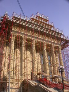 Kansas State Capitol